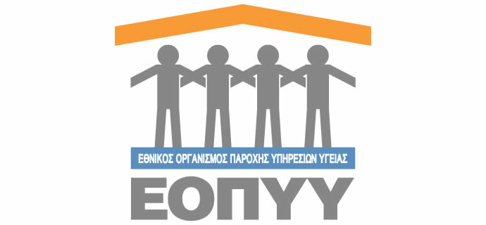 eopyy-logo