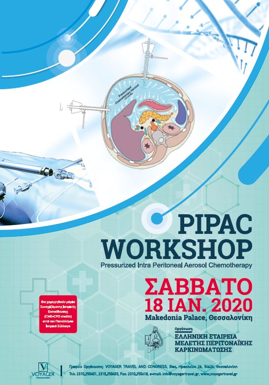 PIPAC Workshop