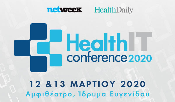 Health IT Conference 2020